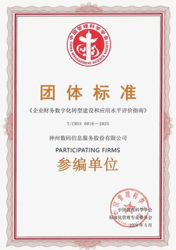 20250423111347247.jpg 20221210003345.jpg